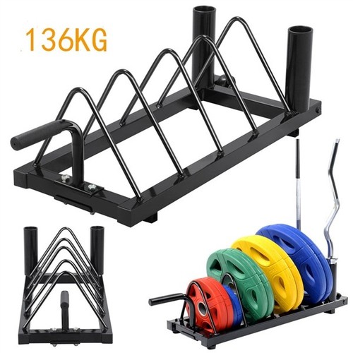 Horizontal weight plate - horizontal,
